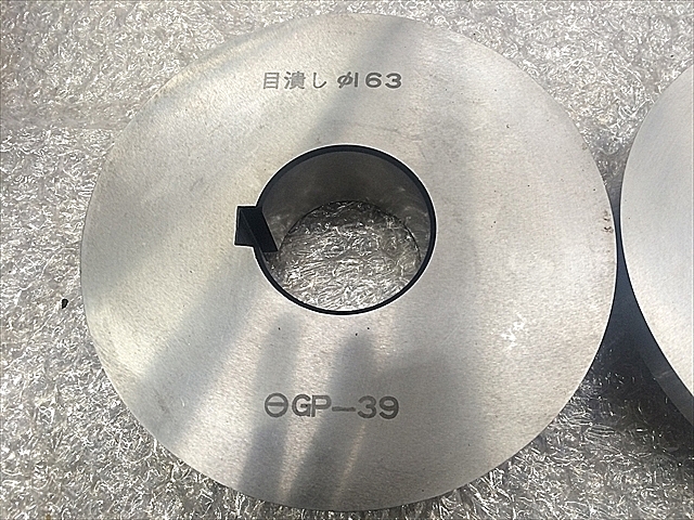 A112285 転造丸ダイス ニッセー 目潰しφ163_1