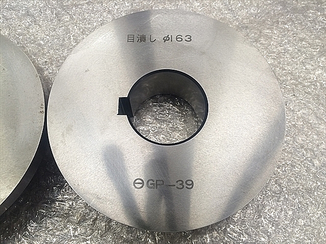 A112285 転造丸ダイス ニッセー 目潰しφ163_2