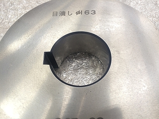 A112285 転造丸ダイス ニッセー 目潰しφ163_3