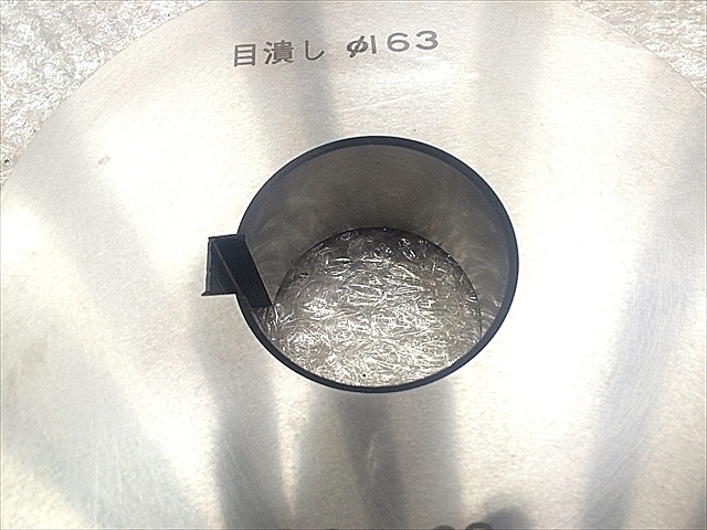 A112285 転造丸ダイス ニッセー 目潰しφ163_4