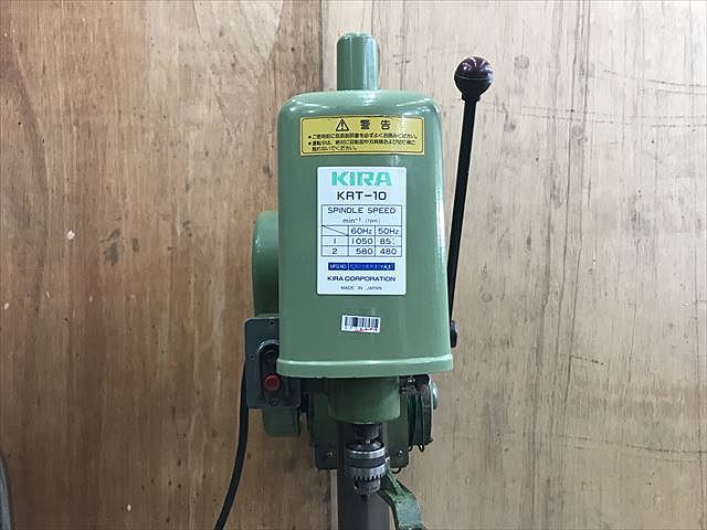 C116575 タッピング盤 KIRA KRT-10 | 株式会社 小林機械 C116575 タッピング盤 KIRA KRT-10 | 株式会社 小林機械
