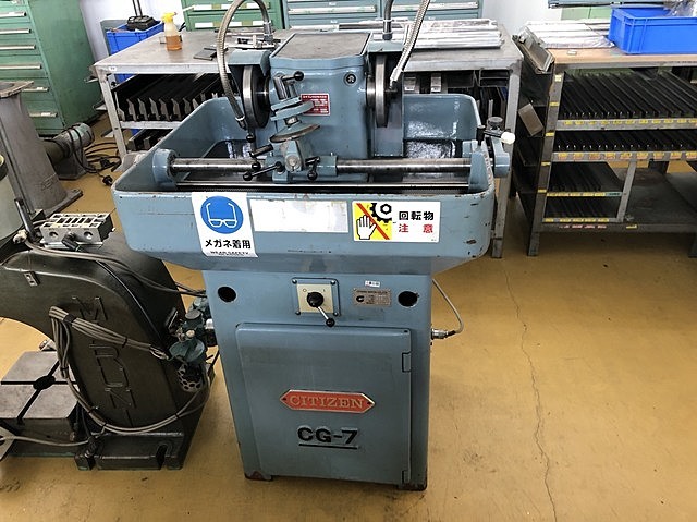 落研 藤原産業 SK11 SPDコンベックス レインボー SPD-2555MKP ( 1個