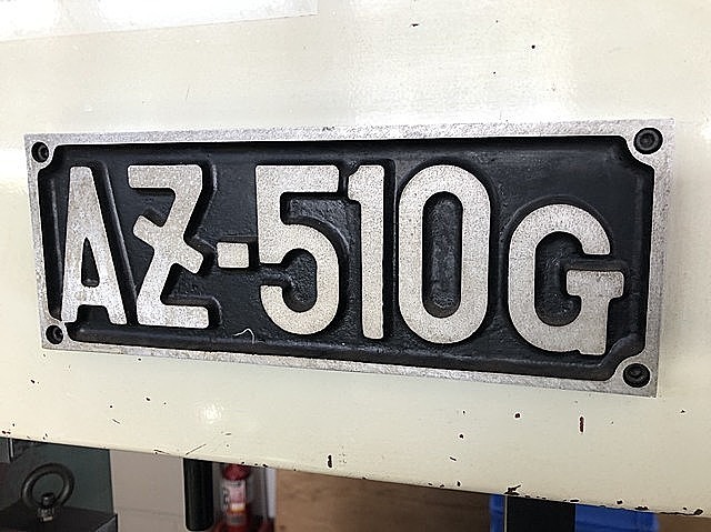 C115708 コンターマシン ラクソー AZ-510G_5