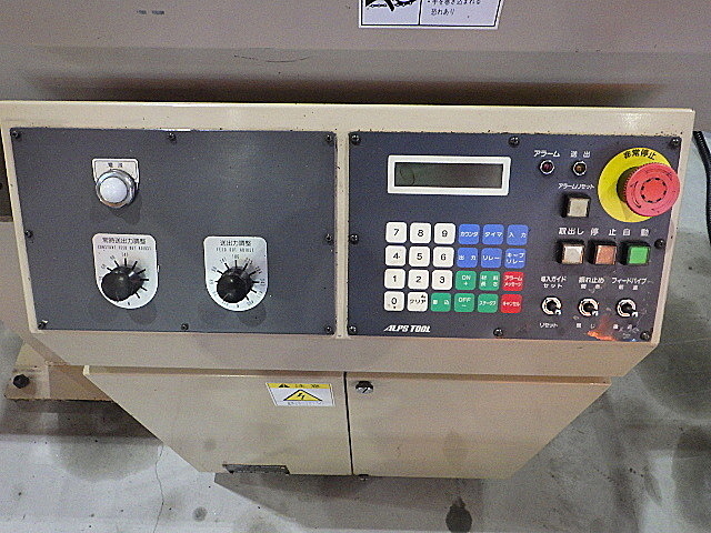 H015293 ＮＣ自動盤 中村留精密工業 SC-150_14