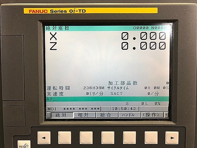 P007015 ＮＣ旋盤 高松機械工業 XL-150_2