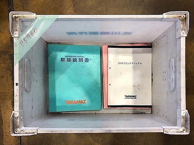 P007015 ＮＣ旋盤 高松機械工業 XL-150_10