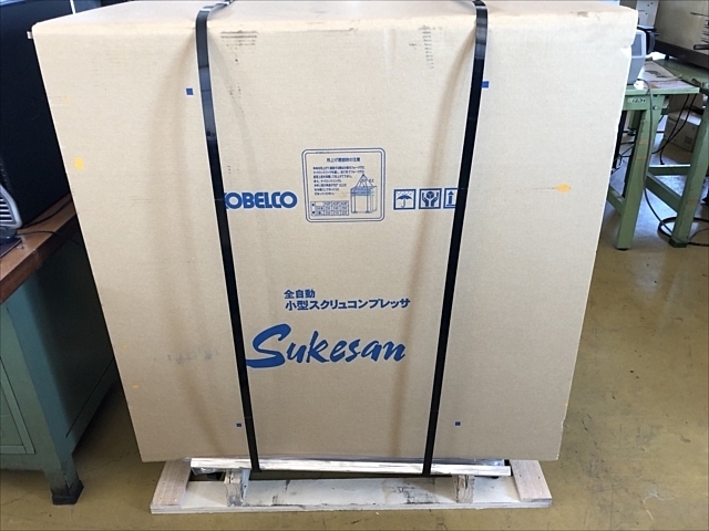 C113350 スクリューコンプレッサー 新品 コベルコ AS3PDⅢ-5 | 株式