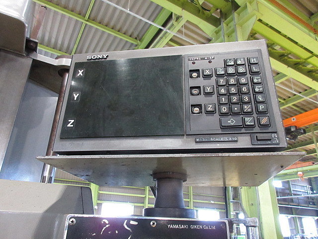 H015254 横フライス 山崎技研 YZB-85 | 株式会社 小林機械