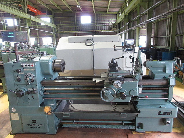 H015223 汎用旋盤 ワシノ LEO-125A | 株式会社 小林機械