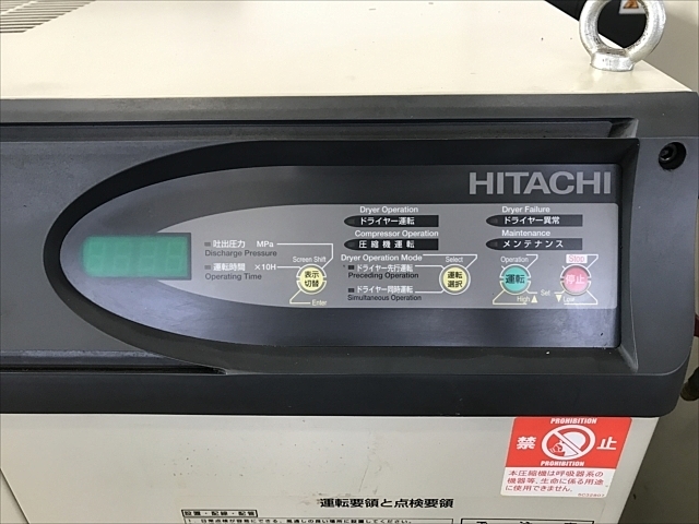C112129 パッケージコンプレッサー 日立 PBD-7.5MA5 | 株式会社