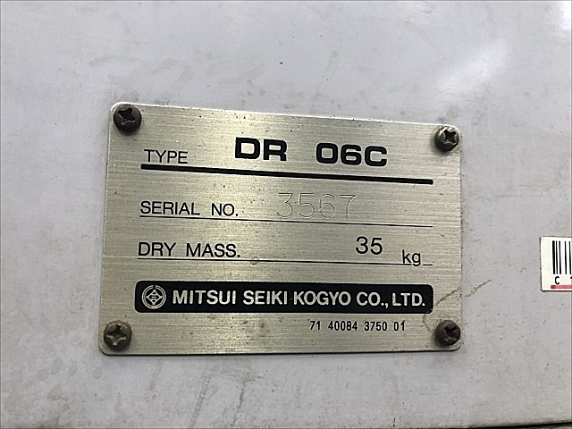 C111862 スクロールコンプレッサー 三井精機 ZS065A3 | 株式会社 C111862 スクロールコンプレッサー 三井精機 ZS065A3 | 株式会社