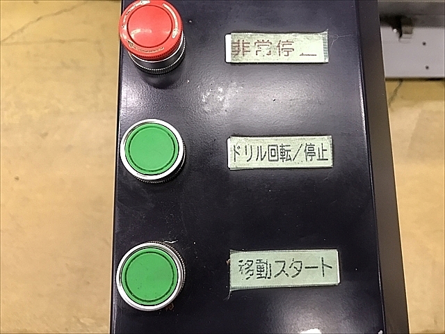 C111674 横型タッピングボール盤 -- SR5000XYL-QC_13