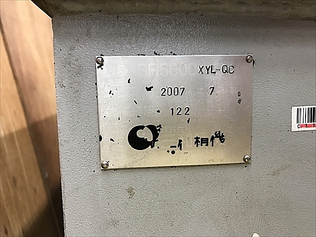 C111674 横型タッピングボール盤 -- SR5000XYL-QC_19