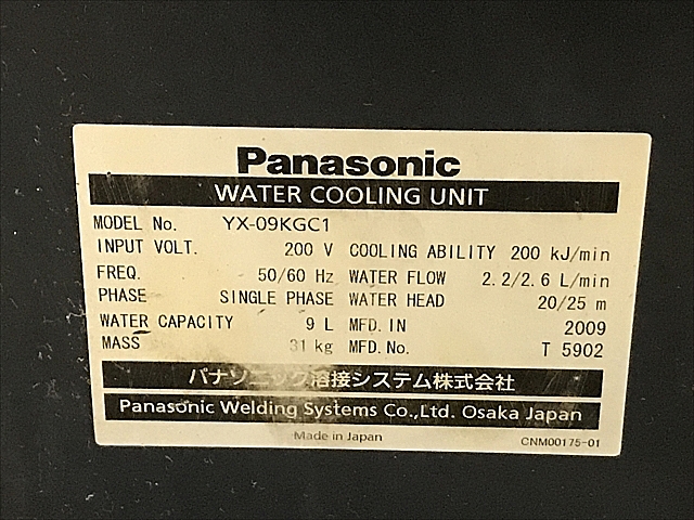 C111225 ＴＩＧ溶接機 パナソニック YC-300BP2_8