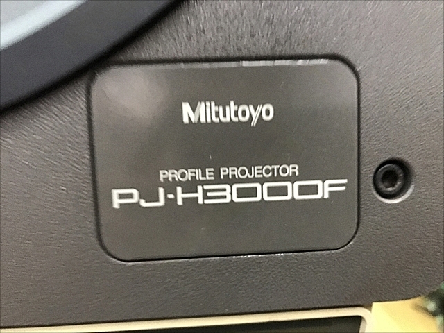 C110912 投影機 ミツトヨ PJ-H3000F(303-912)_12