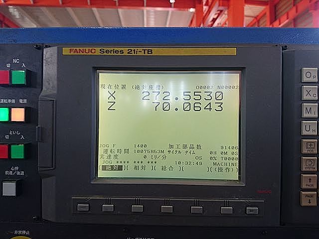 P006898 ＮＣ円筒研削盤 ツガミ G30SB-500_8