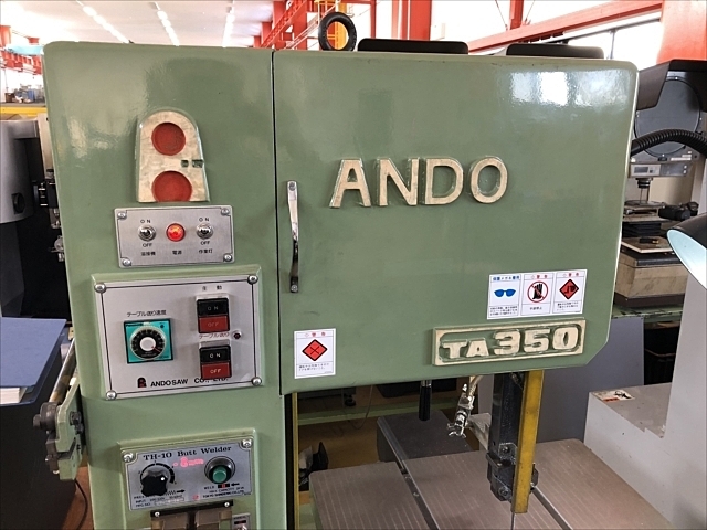 C110058 コンターマシン アンドソー TA350 | 株式会社 小林機械