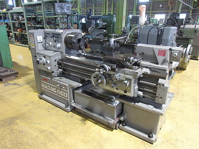 H014991 汎用旋盤 山崎鉄工 MAZAK-860 | 株式会社 小林機械
