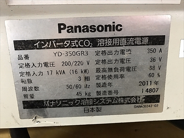 C109418 半自動溶接機 パナソニック YD-350GR3_9