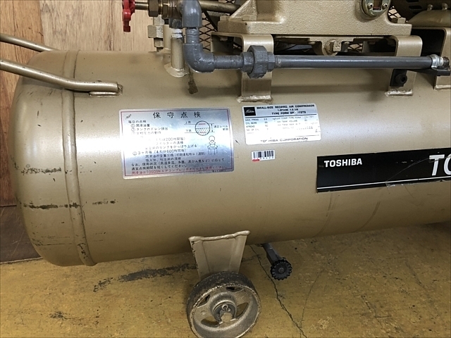 C109420 レシプロコンプレッサー 東芝機械 GP5-15T9 | 株式会社 小林機械