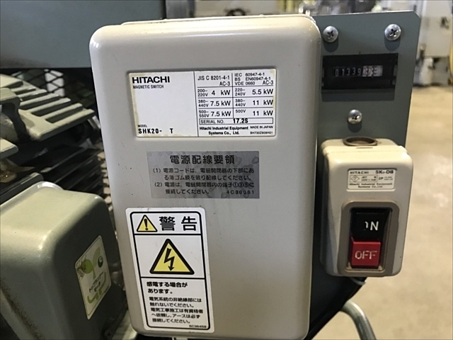 H014917 レシプロコンプレッサー 日立 3.7P-9.5VP5 | 株式会社 H014917 レシプロコンプレッサー 日立 3.7P-9.5VP5 | 株式会社