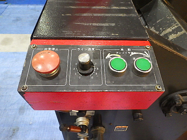 H014914 レベラーフィーダー アマダ LFD-400_4