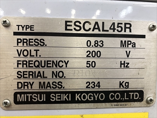 C109196 スクロールコンプレッサー 三井精機 ESCAL45R | 株式 C109196 スクロールコンプレッサー 三井精機 ESCAL45R | 株式