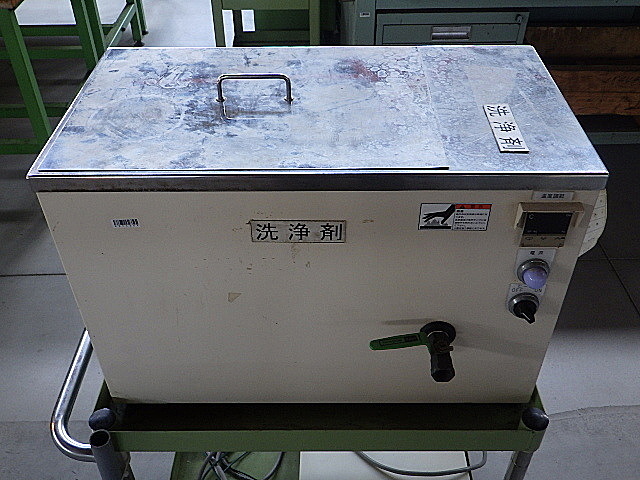 H014669 超音波洗浄機 本多電子 W-118_1