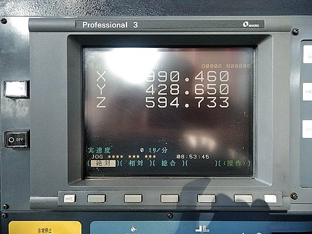 P006813 立型マシニングセンター 牧野フライス製作所 GF6_2