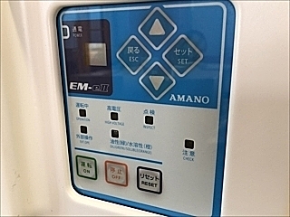 C107902 ミストコレクター アマノ EM-15eII_3