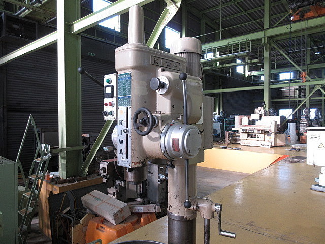 H014553 直立ボール盤 紀和鉄工所 KUD-550F | 株式会社 小林機械 H014553 直立ボール盤 紀和鉄工所 KUD-550F | 株式会社 小林機械