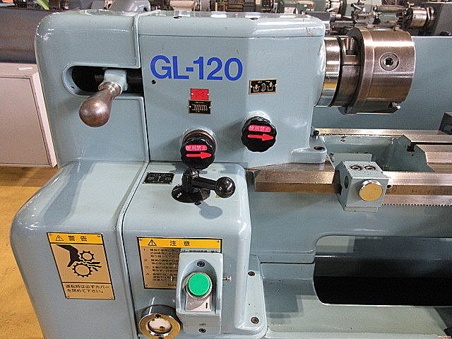 H014541 汎用旋盤 江黒 GL-120_2