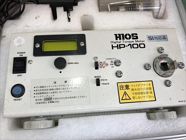 15周年記念イベントが ハイオス HIOS HP-100 デジタルトルクメーター