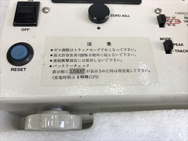 Z049075 デジタルトルクメーター HIOS HP-100 | 株式会社 小林機械