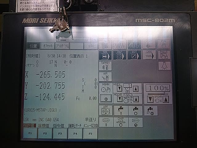 P006748 立型マシニングセンター 森精機 TV-400_8