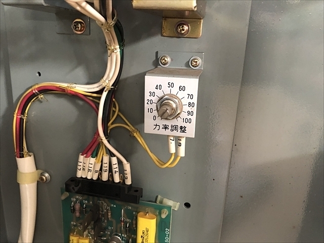 C106840 スポット溶接機 DAIDEN SL-AJ-400 | 株式会社 小林機械 C106840 スポット溶接機 DAIDEN SL-AJ-400 | 株式会社 小林機械