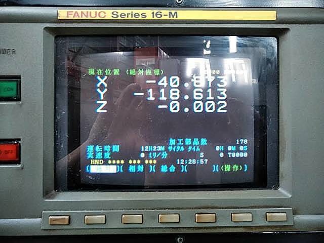 P006747 立型マシニングセンター 日平トヤマ TMC-40V_2