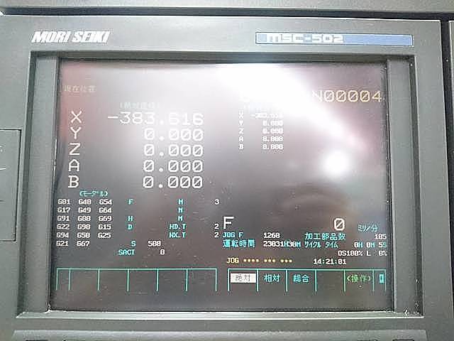 P006728 立型マシニングセンター 森精機 SV-400_10