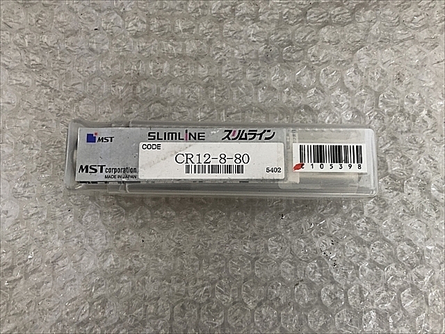 C105398 スリムラインコレット 新品 MST CS12-8-80_0