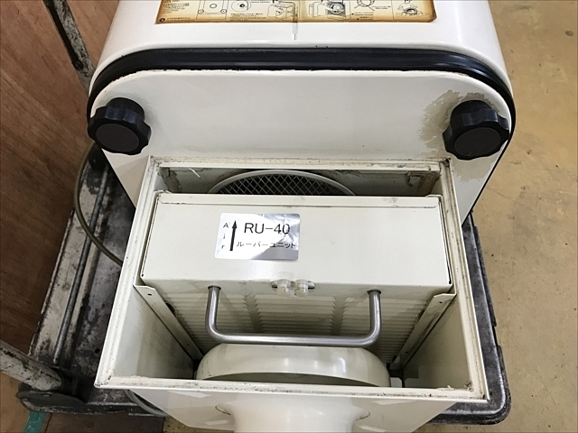 エコツール岡崎インター店 】赤松電機製作所 ミストコレクター HVS-40