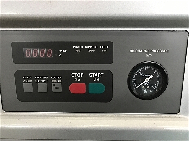C104854 スクリューコンプレッサー コベルコ SG370AD-5 | 株式 C104854 スクリューコンプレッサー コベルコ SG370AD-5 | 株式