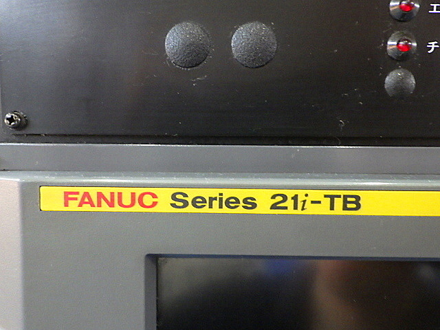 H014467 ＮＣ旋盤 ワシノ J3_4