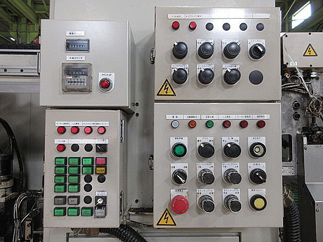 H015206 センターリングマシン 日本特殊工業 NCR-600S_6