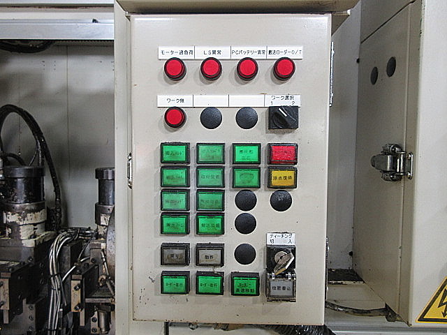 H015206 センターリングマシン 日本特殊工業 NCR-600S_7