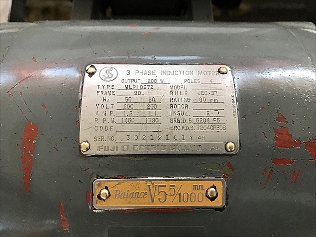 C104196 バイト研削盤 ワイダ DW-31D | 株式会社 小林機械 C104196 バイト研削盤 ワイダ DW-31D | 株式会社 小林機械