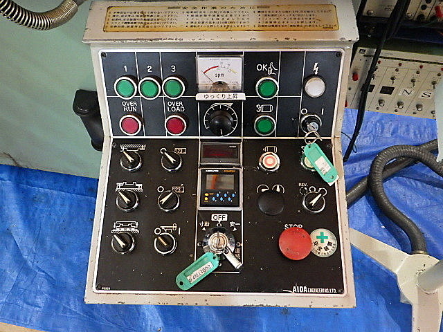 H014423 Ｃ型プレス アイダ NC2-200(2)_4