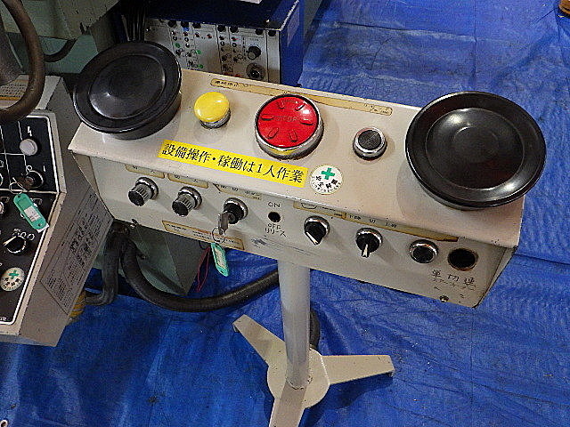 H014423 Ｃ型プレス アイダ NC2-200(2)_5