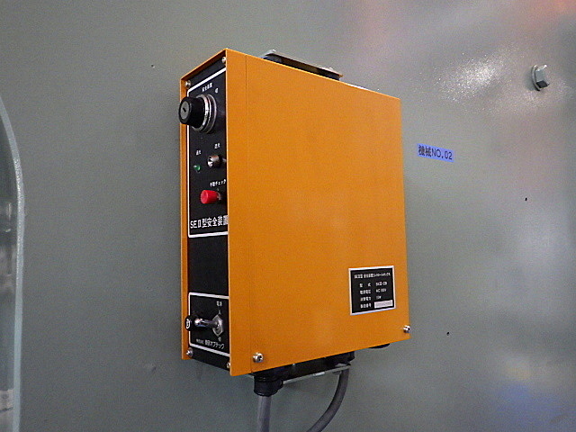 H014423 Ｃ型プレス アイダ NC2-200(2)_6