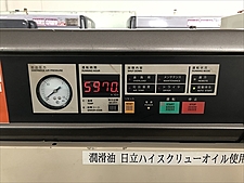 C103999 スクリューコンプレッサー 日立 OSP-15M5AR | 株式会社 C103999 スクリューコンプレッサー 日立 OSP-15M5AR | 株式会社