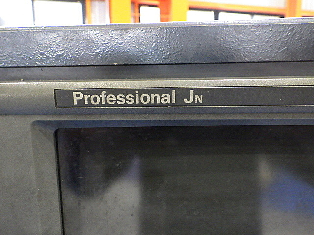 H014404 ＮＣ立フライス 牧野フライス製作所 DEN7-105_5